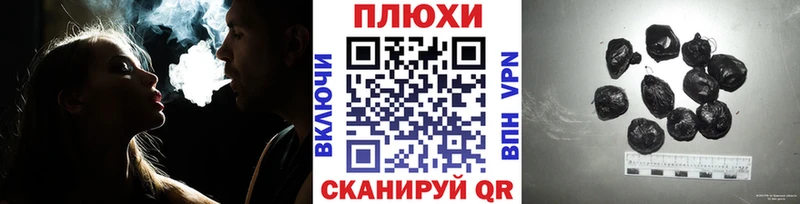 ГАШ 40% ТГК  Светлоград 