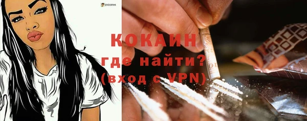 таблы Балахна
