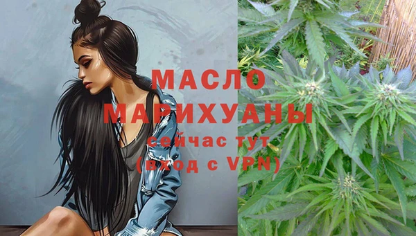 таблы Балахна