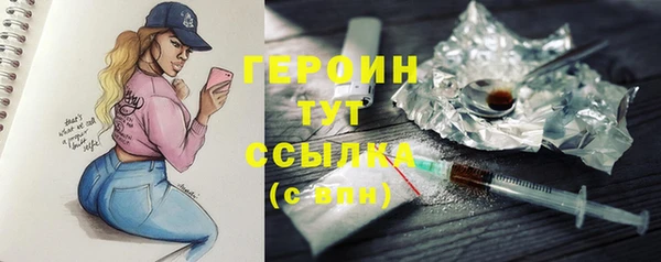 сатива Баксан