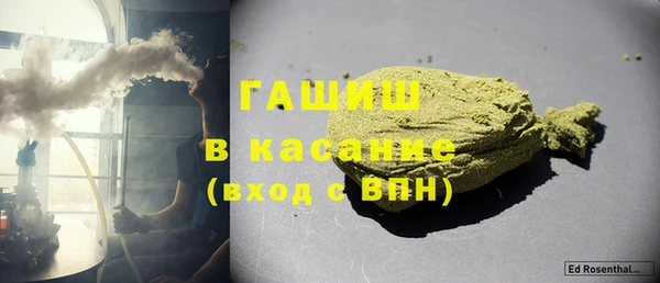 таблы Балахна