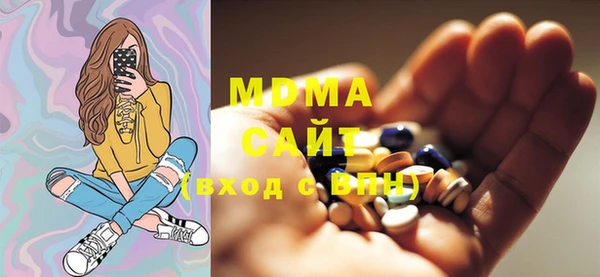 сатива Баксан