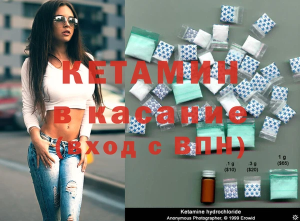 шишки Балабаново