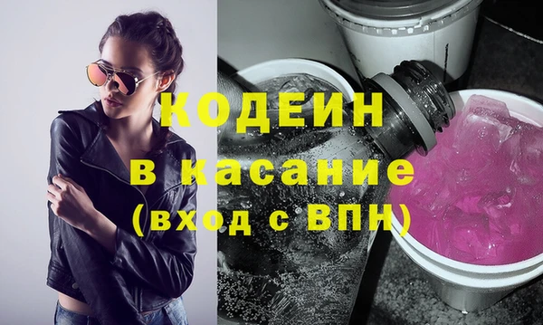 шишки Балабаново