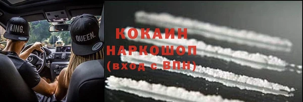 таблы Балахна