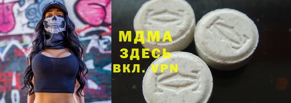 шишки Балабаново