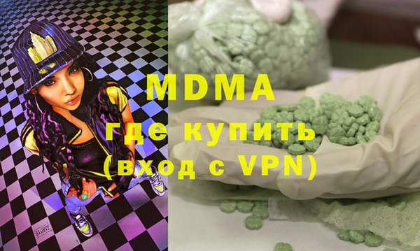 шишки Балабаново