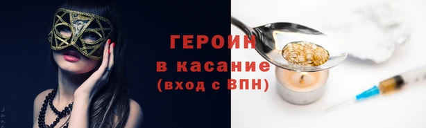 шишки Балабаново