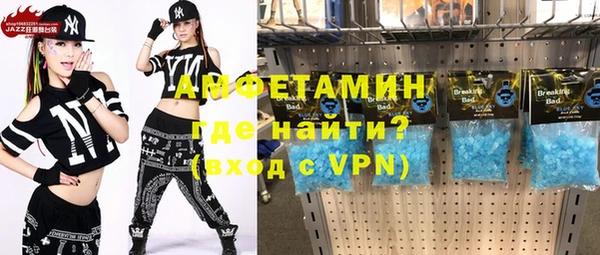 таблы Балахна