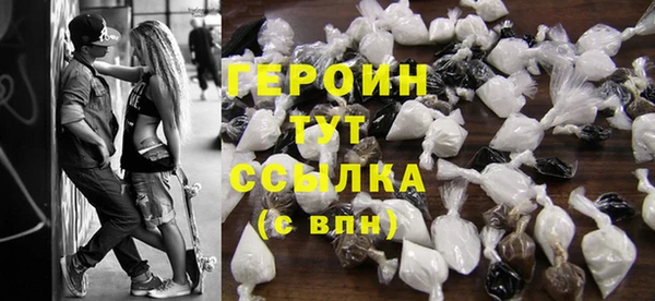 крисы Нягань
