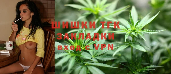 таблы Балахна