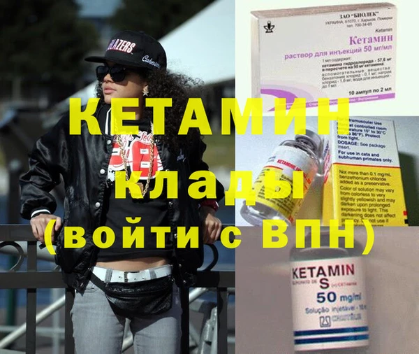 таблы Балахна