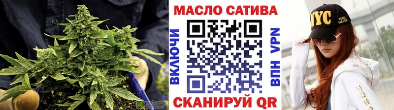 darknet состав  Светлоград  Дистиллят ТГК концентрат 